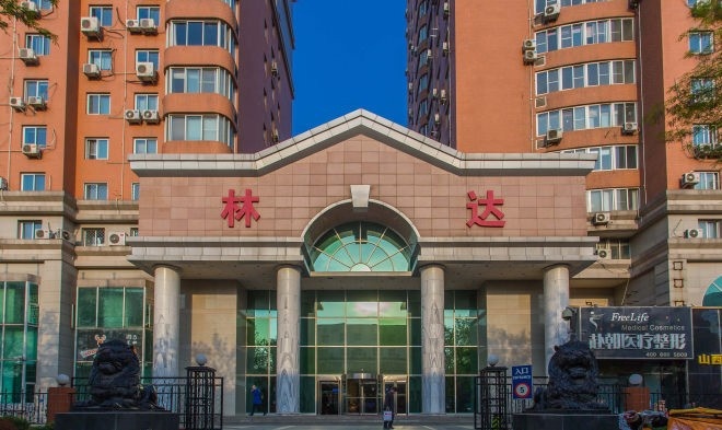 林达大厦正门图